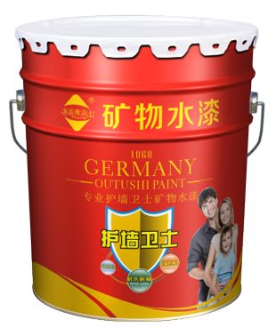 点击查看详细 点击查看详细