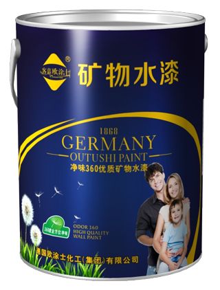 点击查看详细 点击查看详细