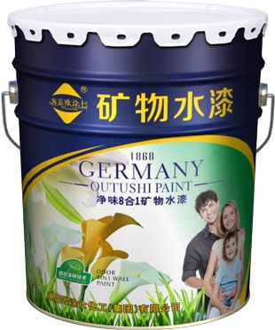 点击查看详细 点击查看详细