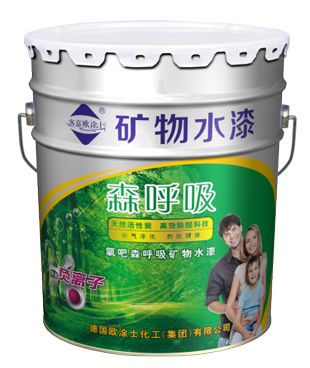 点击查看详细 点击查看详细
