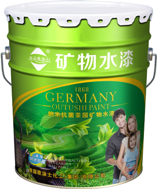 点击查看详细 点击查看详细
