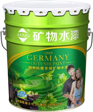 点击查看详细 点击查看详细