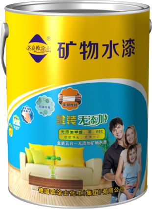 点击查看详细 点击查看详细