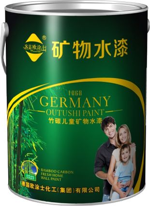 点击查看详细 点击查看详细