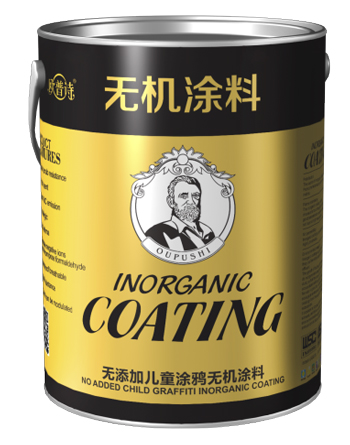 点击查看详细 点击查看详细